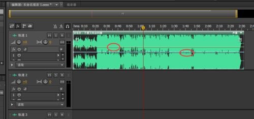 Adobe Audition cs6怎么实现多轨混音下的声音与声像调节