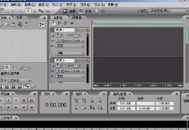 Adobe Audition cs6怎么添加臭氧