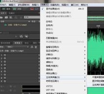 Adobe Audition cs6怎么添加臭氧
