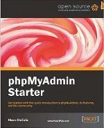 phpMyAdmin最新版