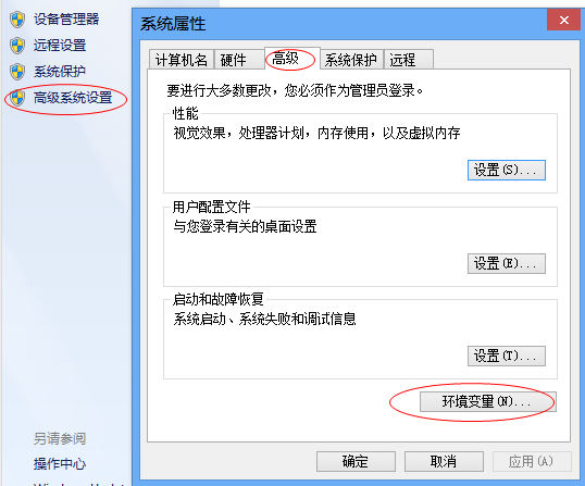 Java在线版