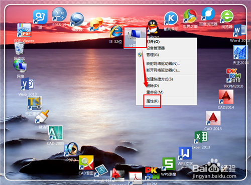 FlashPlayer旧版本
