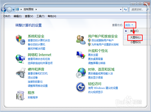 FlashPlayer旧版本