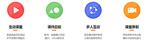 高途10.0.22.1