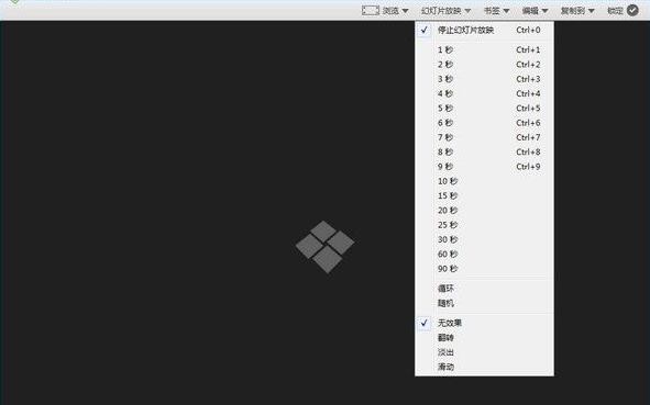 HoneyView美化版