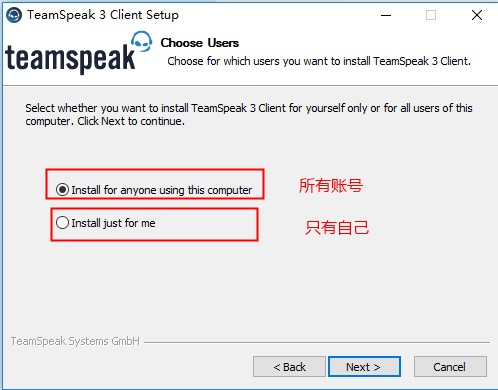 TeamSpeak6.0