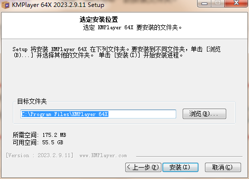 KMPlayer精简版