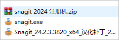 TechSmith Snagit24.2.4.3892