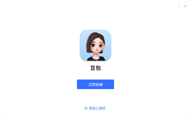 豆包软件1.16.2.0