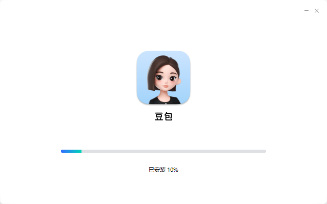 豆包电脑版1.11.2