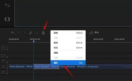 蜜蜂剪辑怎么关闭视频原声