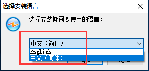 紫光拼音输入法简洁版