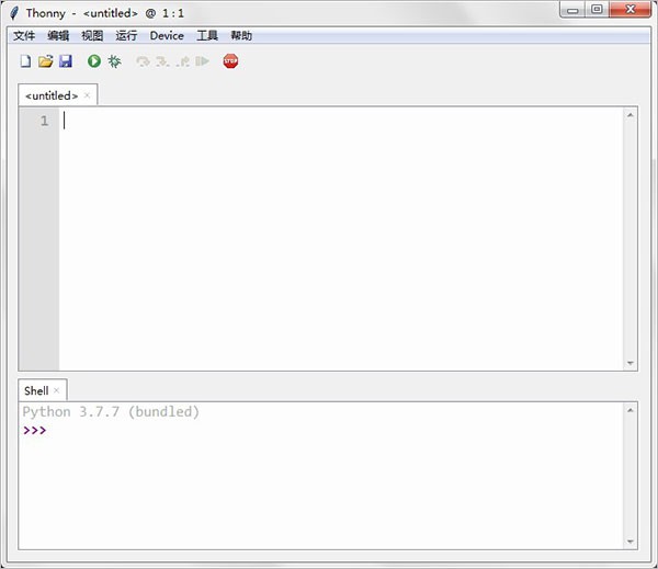 Thonny最新版