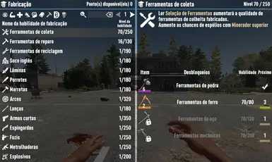 《七日杀》MOD|更难的工具和武器|下载