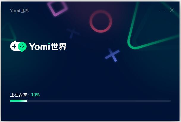 Yomi世界加速器官网版