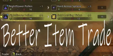 《怪物猎人：荒野》MOD|更好的物品交易|下载