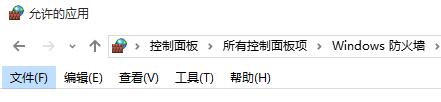 filezilla无法连接服务器怎么办