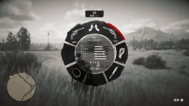 《荒野大镖客2》为简体中文添加标题字体MOD