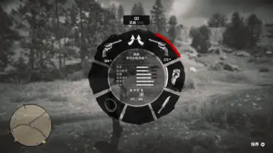 《荒野大镖客2》为简体中文添加标题字体MOD