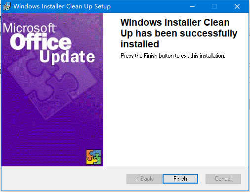 windows installer clean up中文版