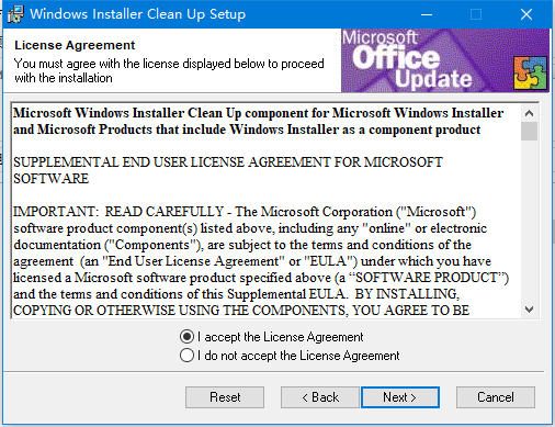 windows installer clean up中文版