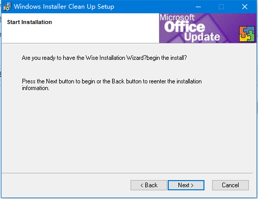 windows installer clean up中文版