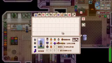 《星露谷物语》MOD|更多大背包|下载