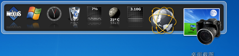 WinStep Nexus25.2.0