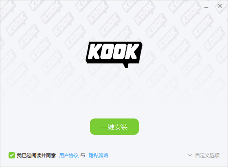 KOOK0.93.3.0