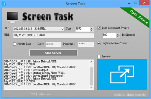 ScreenTask最新版