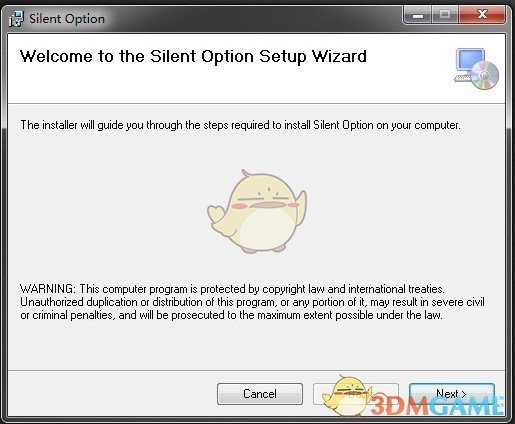 Silent Option