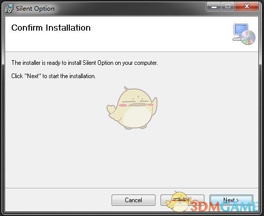 Silent Option