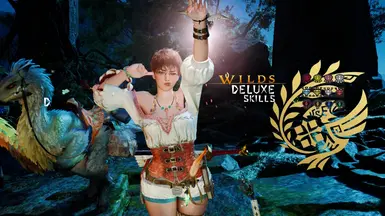 《怪物猎人：荒野》MOD|豪华技能|下载