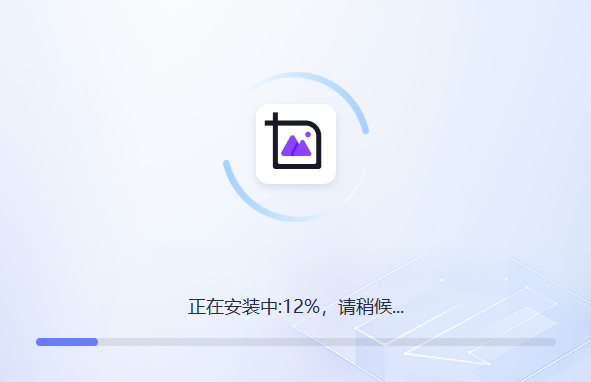改图鸭免费版