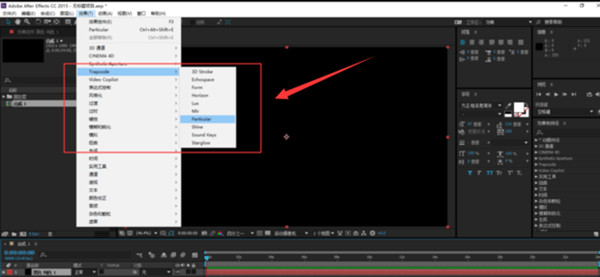 Trapcode Particular汉化版