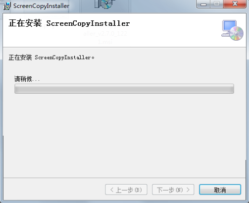 黑鲨投屏windows版