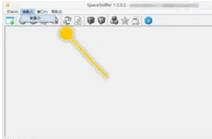 spacesniffer怎么弹出控制台登录事件