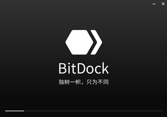 BitDock正版