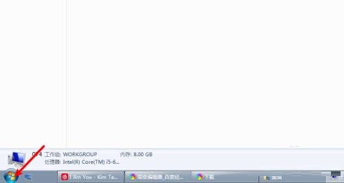Realtek高清音频管理器禁用前面板插孔检测怎么打开