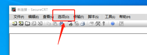 SecureCRT如何修改配置文件夹