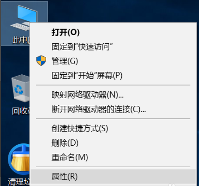 VMware Workstation最新版