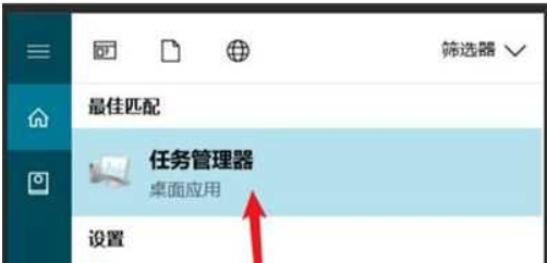 罗技ghub驱动安装不了