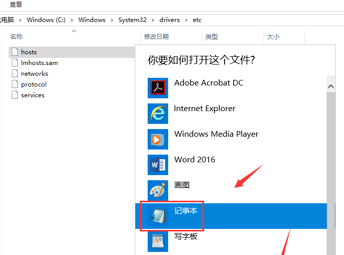 迅雷下载任务提示违规解决方法