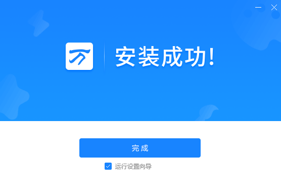 万能拼音输入法最新版