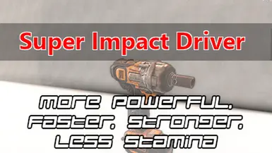 《七日杀》MOD|超级冲击起子|下载