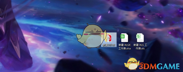 TaskBarHider中文版