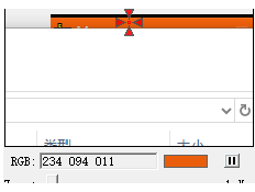 Meazure中文版