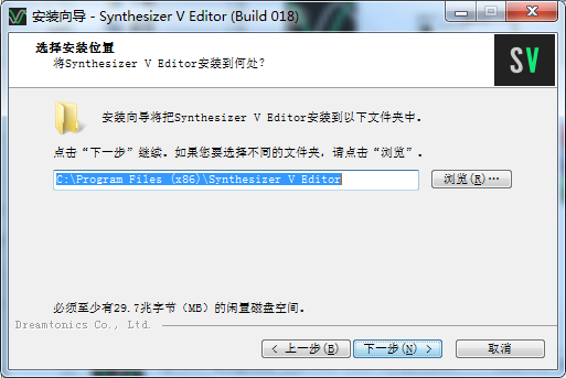 Synthesizer中文版