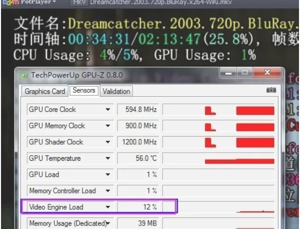 potplayer怎么调用独立显卡看电影