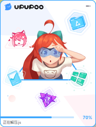 UPUPOO3.3.1.3